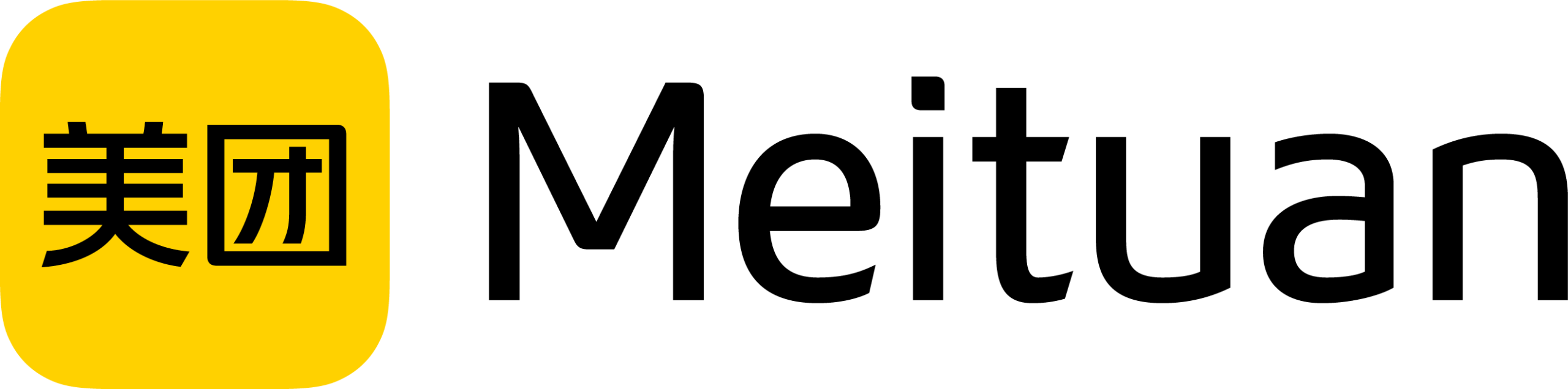 honbase partner logos