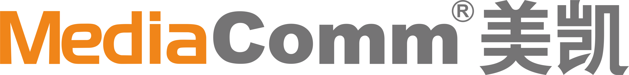 honbase partner logos
