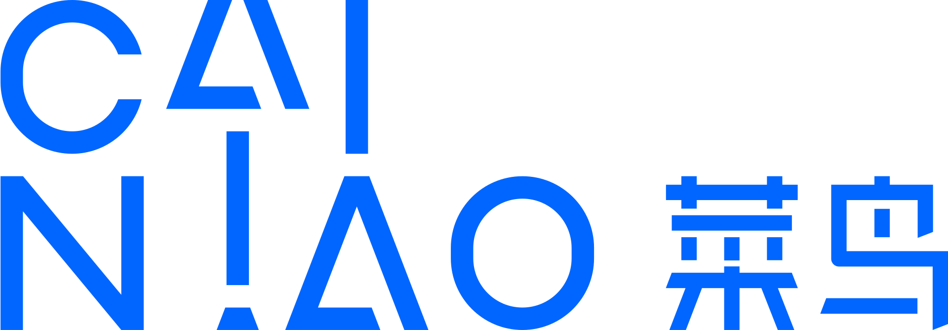 honbase partner logos