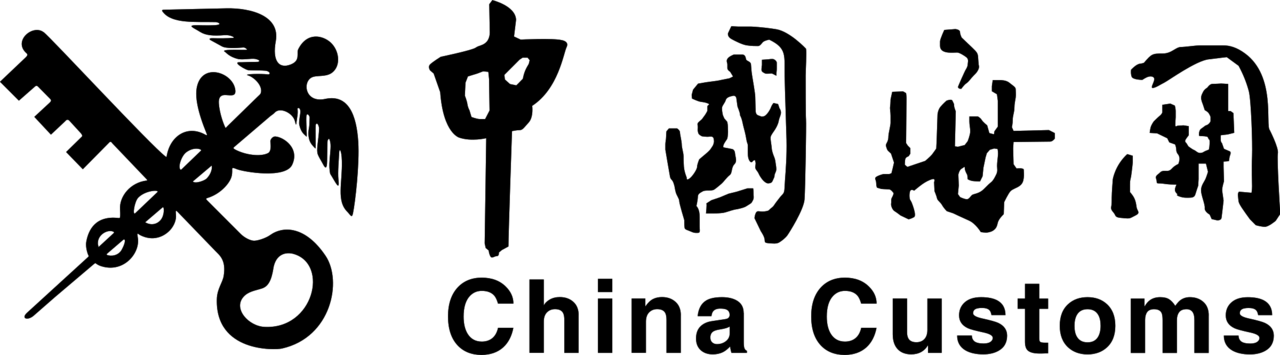 honbase partner logos