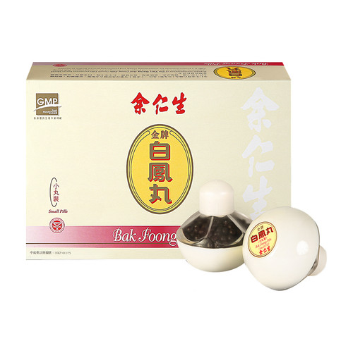Eu Yan Sang Gold Label Bak Foong Pills