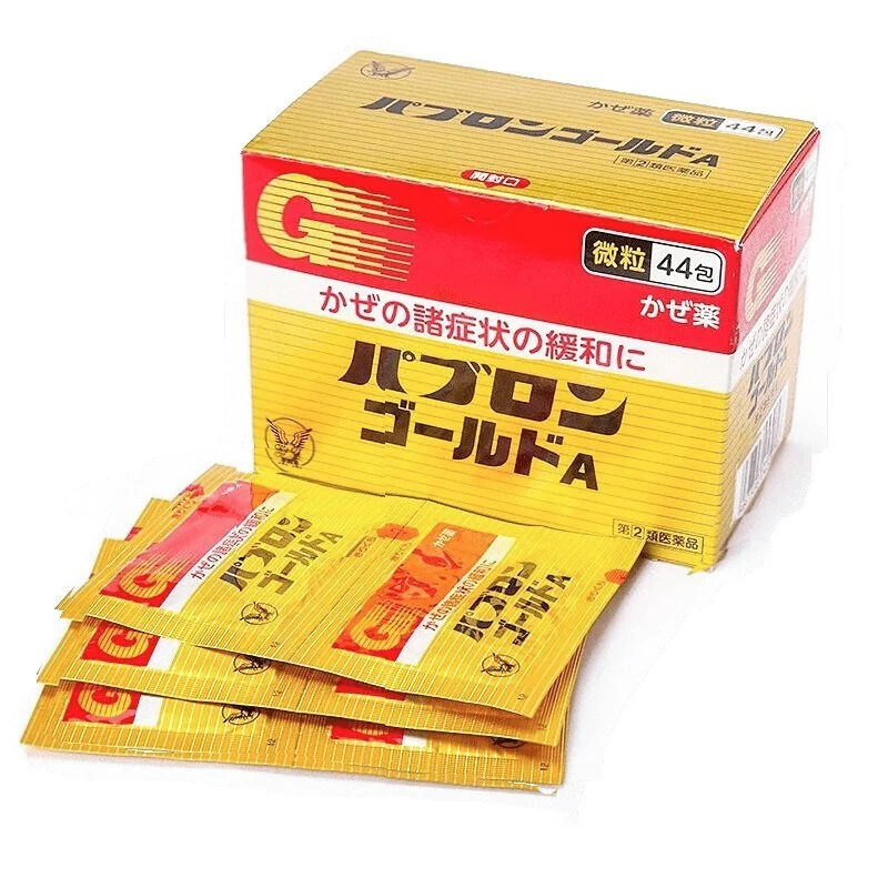 Taisho Pabron Gold A Granules