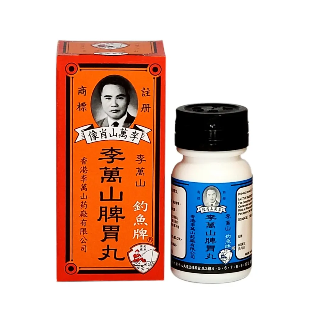 Lee Man Shan Tean Choon Pill