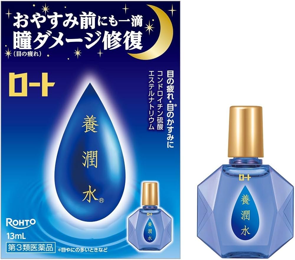 Rohto Yojunsui Night Repair Eye Drops