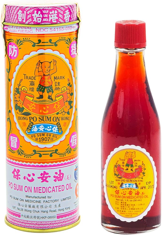 Po Sum On Medicated Oil