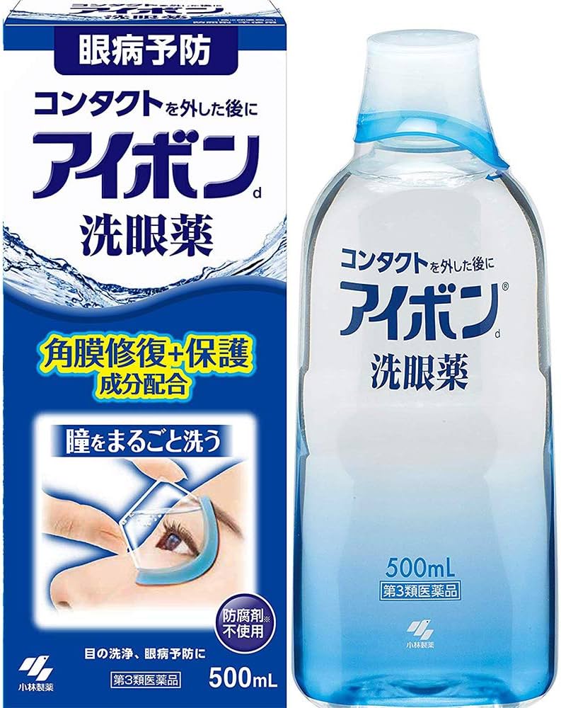 Kobayashi Eyewash Liquid